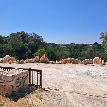 בית נופש Trullo *